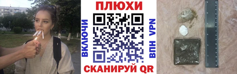 ГАШ 40% ТГК  Буй 
