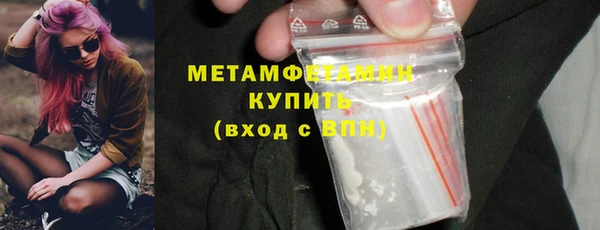 COCAINE Беломорск