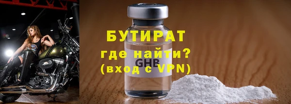 COCAINE Беломорск