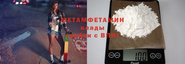 COCAINE Беломорск