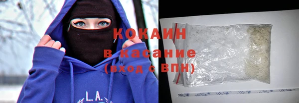 ECSTASY Белокуриха