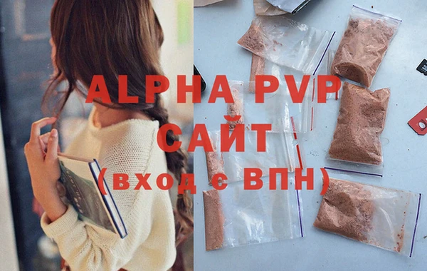 COCAINE Беломорск