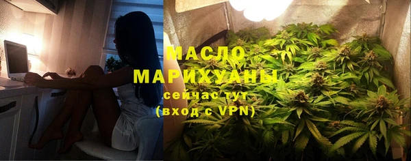 ALPHA PVP Белоозёрский