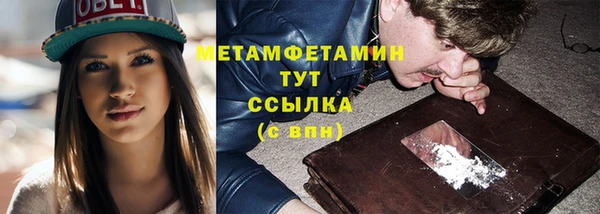 COCAINE Беломорск