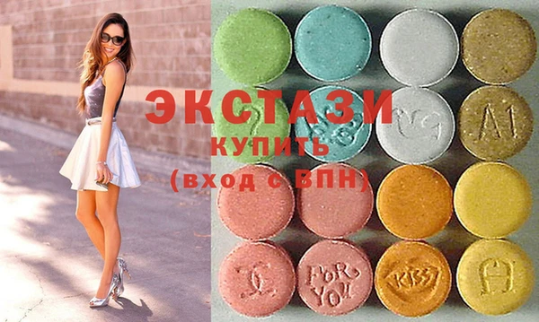 2c-b Богданович