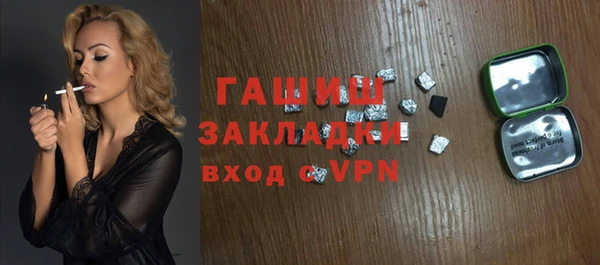 COCAINE Беломорск