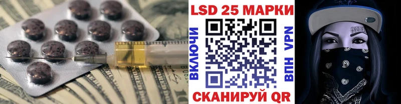 ЛСД экстази ecstasy  МЕГА   Буй 