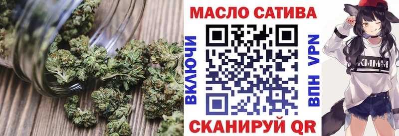 Дистиллят ТГК жижа  Буй 