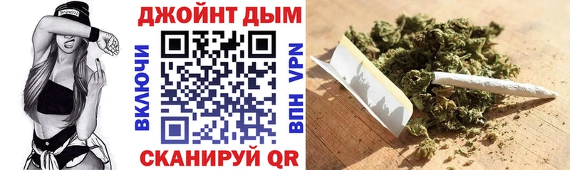 Марихуана White Widow купить закладку shop формула Буй omg ONION